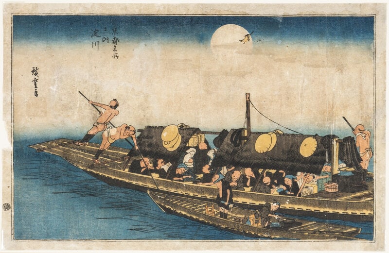 A Japanese Woodblock Print  (1 of 5)