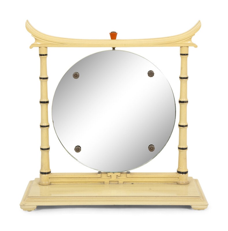 A James Mont Vanity Mirror (1 of 12)