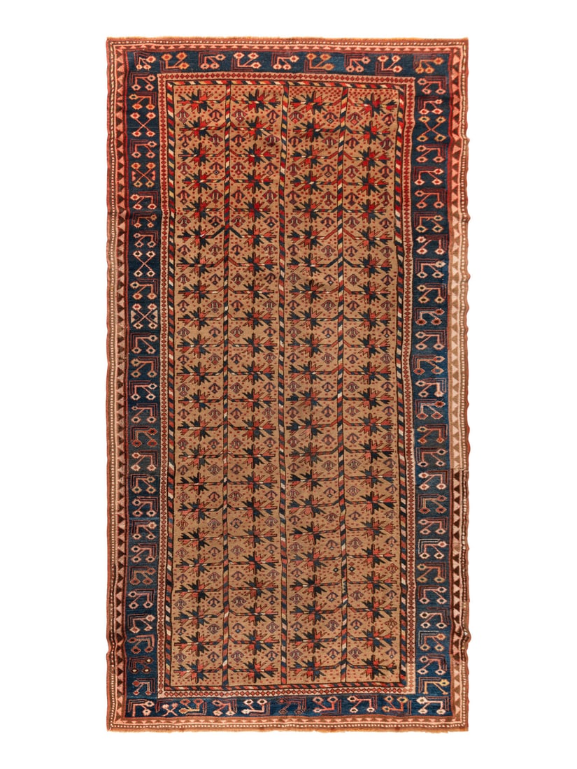 A Kazak Wool Rug (1 of 3)