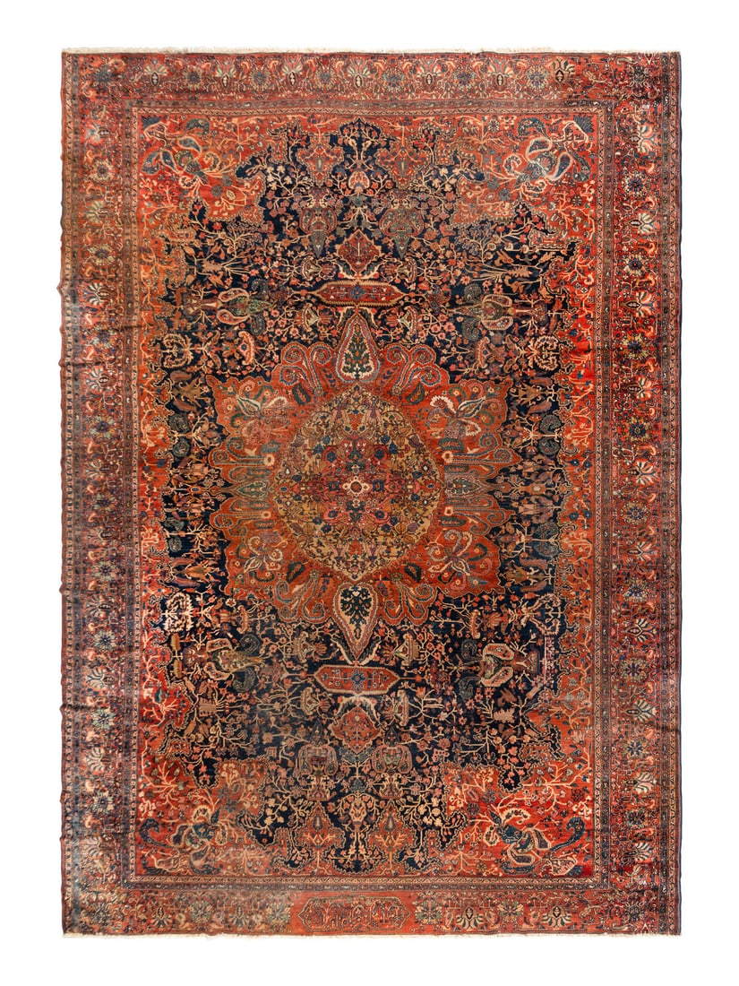 A Fereghan Sarouk Wool Rug (1 of 4)