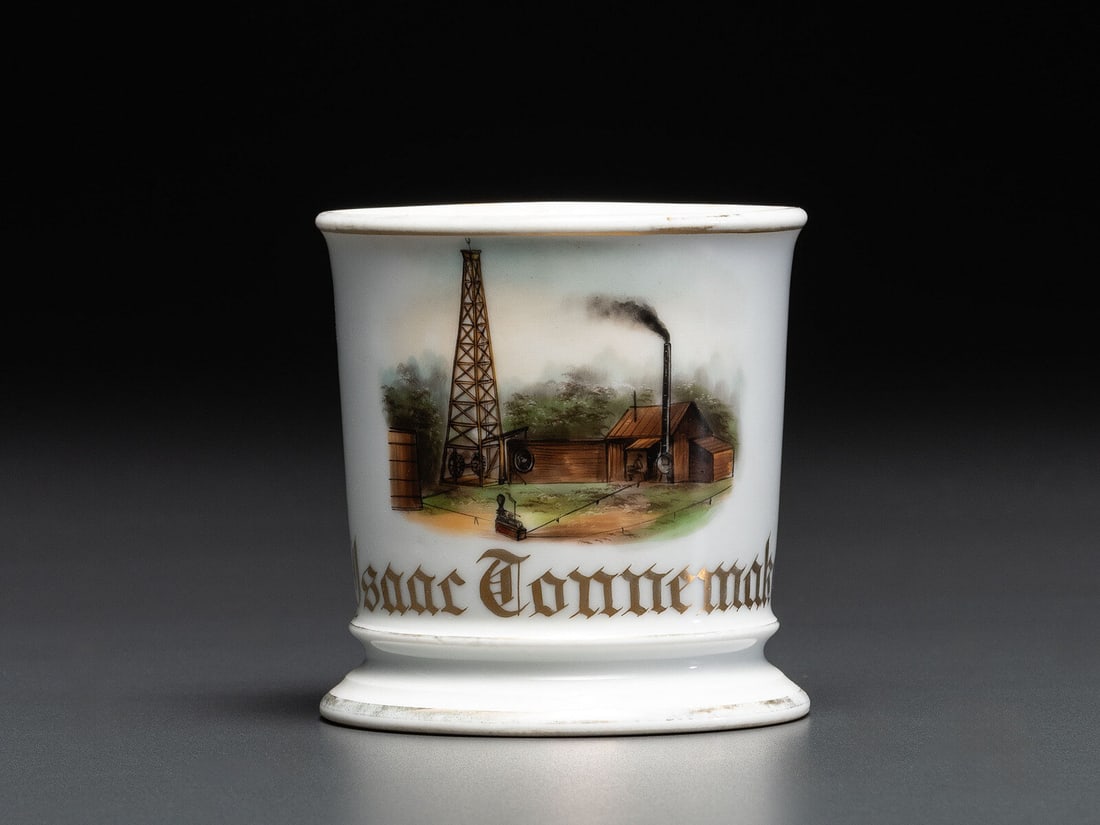 An Oil Rigger's Porcelain Occupational Shaving Mug (1 of 4)