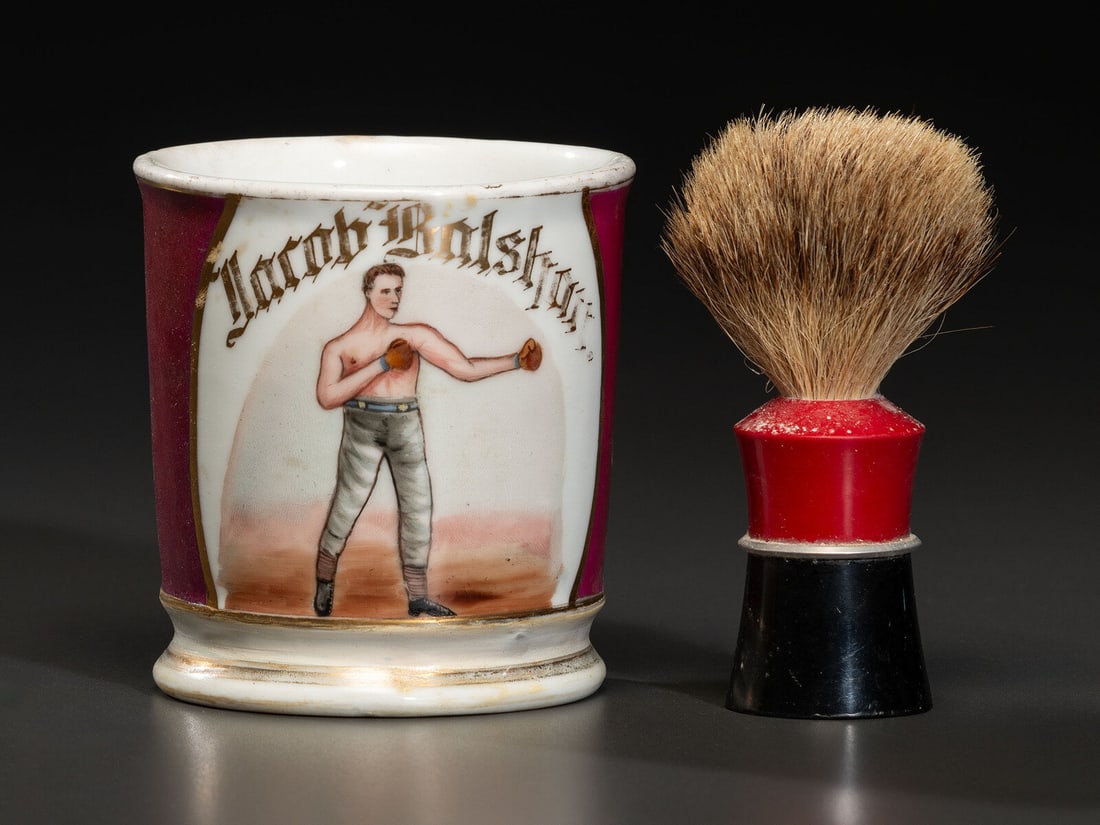 A Pugilist's Porcelain Occupational Shaving Mug (1 of 3)