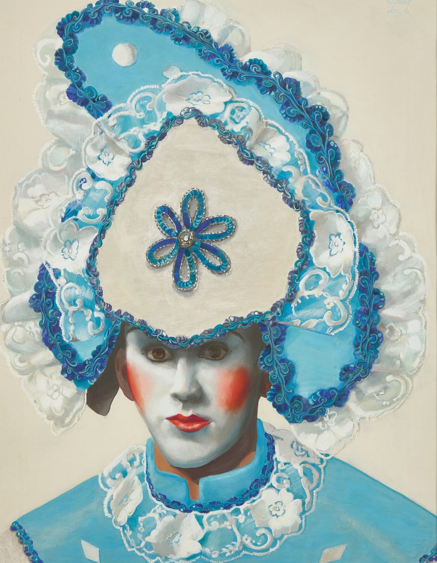 Gilbert Lewis 
(American, b. 1945)
Untitled (Portrait of a Mummer) (1 of 2)