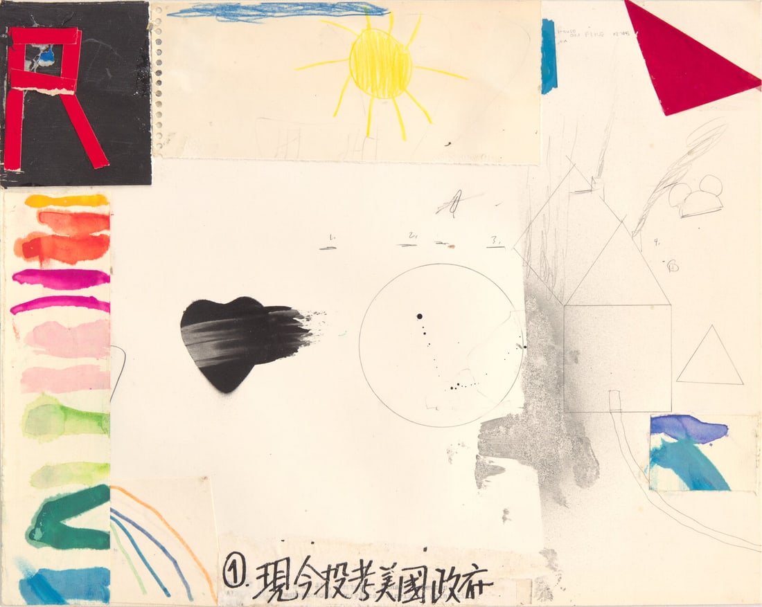 Raymond Saunders 
(American, b. 1934)
Untitled, 1989 (1 of 2)