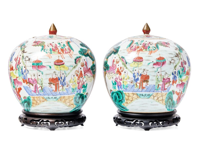 A Pair of Chinese Export Rose Mandarin Porcelain Covered Ginger Jars (1 of 4)