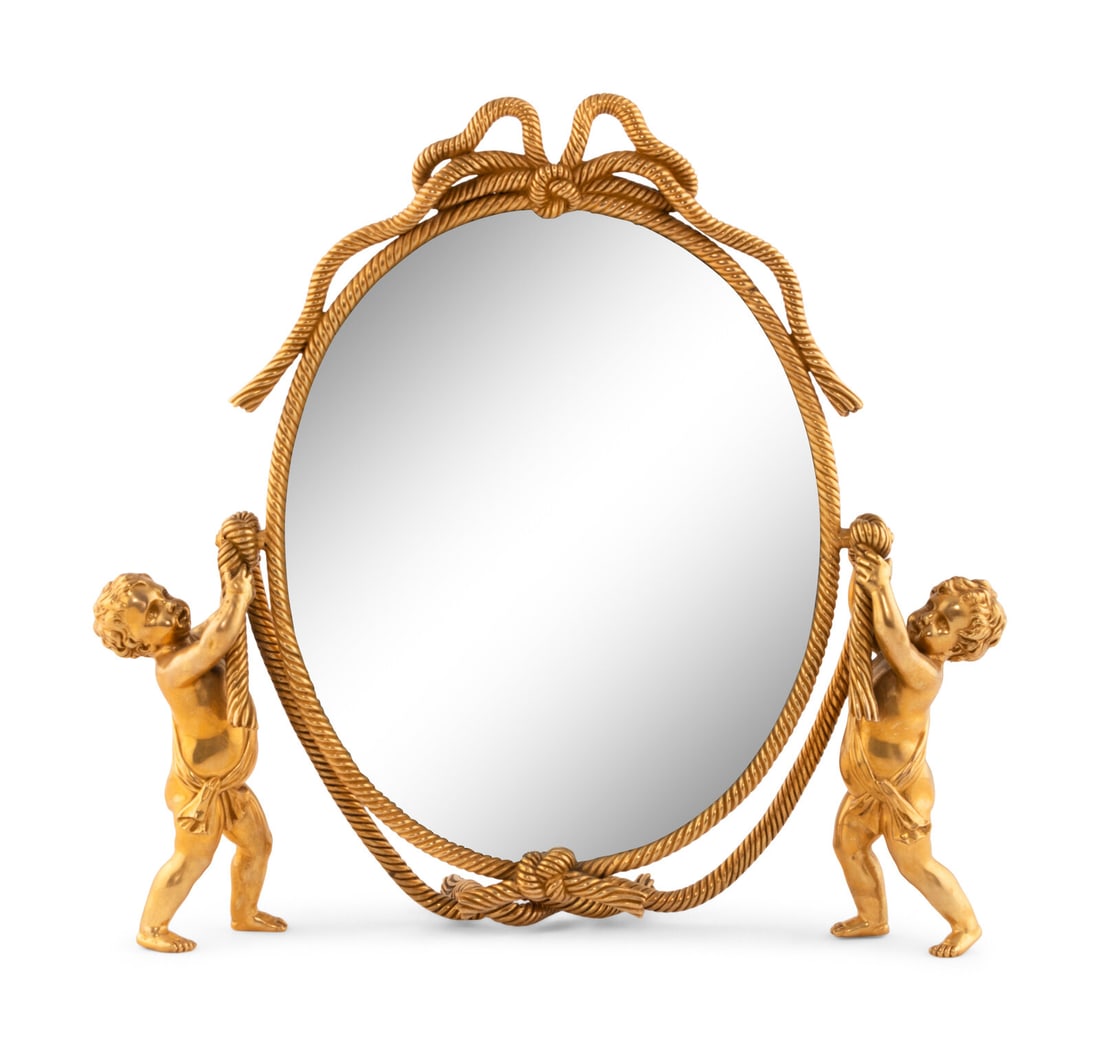 A French Gilt Bronze Dressing Mirror (1 of 10)