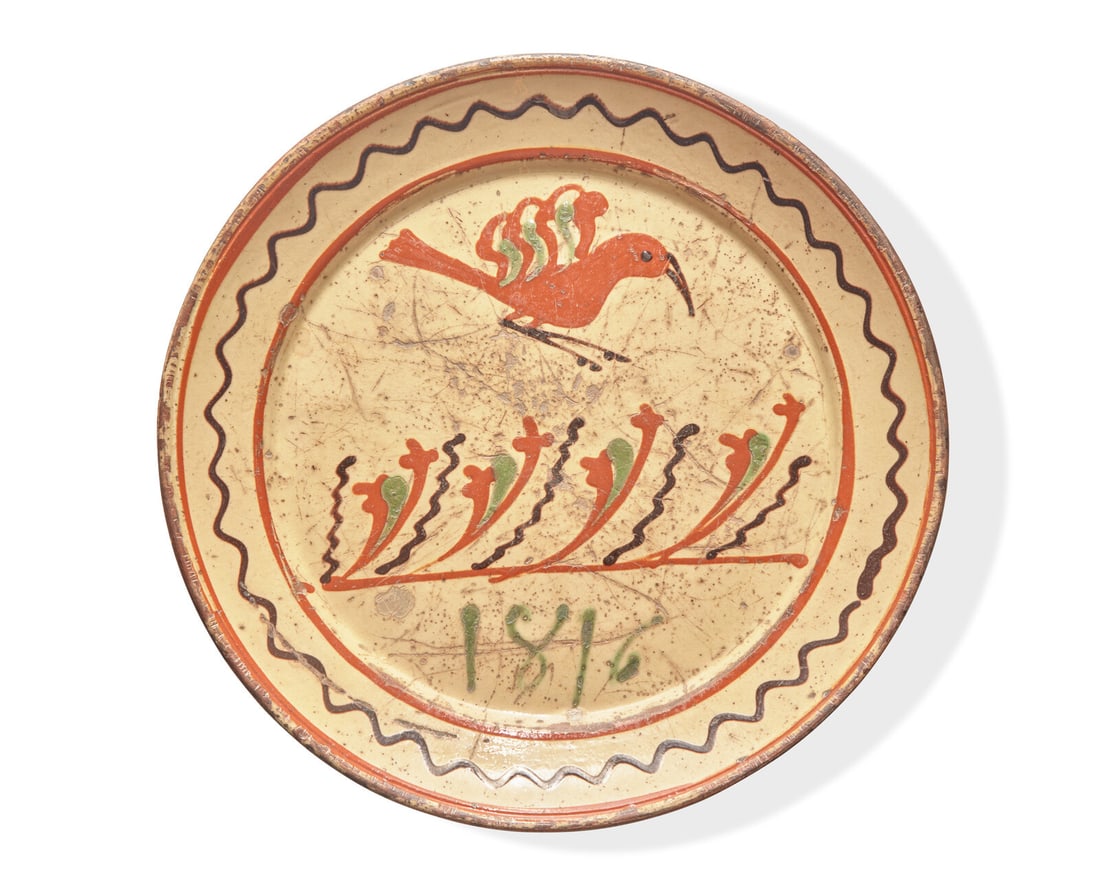 A Glazed and Slip-Decorated Redware Pie Plate, Dated "1816," Attributed to Old Salem, North Carolina (1 of 2)