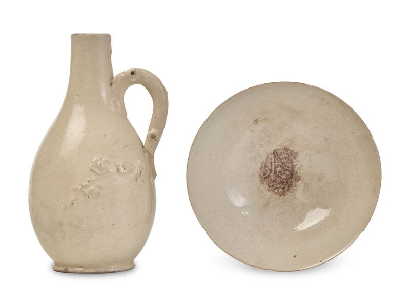 A Chinese, possibly Fujian, Cream Glazed Ewer and a White Glazed Bowl (1 of 2)