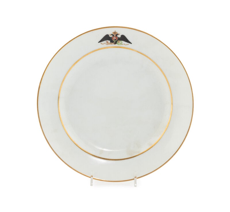 A Russian Porcelain Plate from the Gatchina Palace Service (1 of 2)