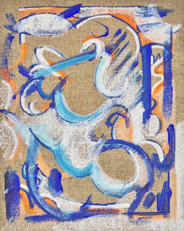 Sofia Leiby
(American, b. 1989)
Untitled, 2014 (1 of 3)