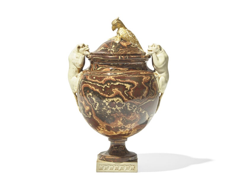 A Wedgwood and Bentley Agateware Vase and Cover (1 of 4)