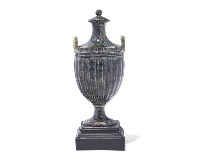 A Wedgwood and Bentley Agateware Cassolette (1 of 3)