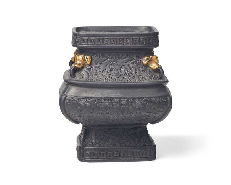 A Wedgwood Parcel Gilt Black Basalt Vase (1 of 3)