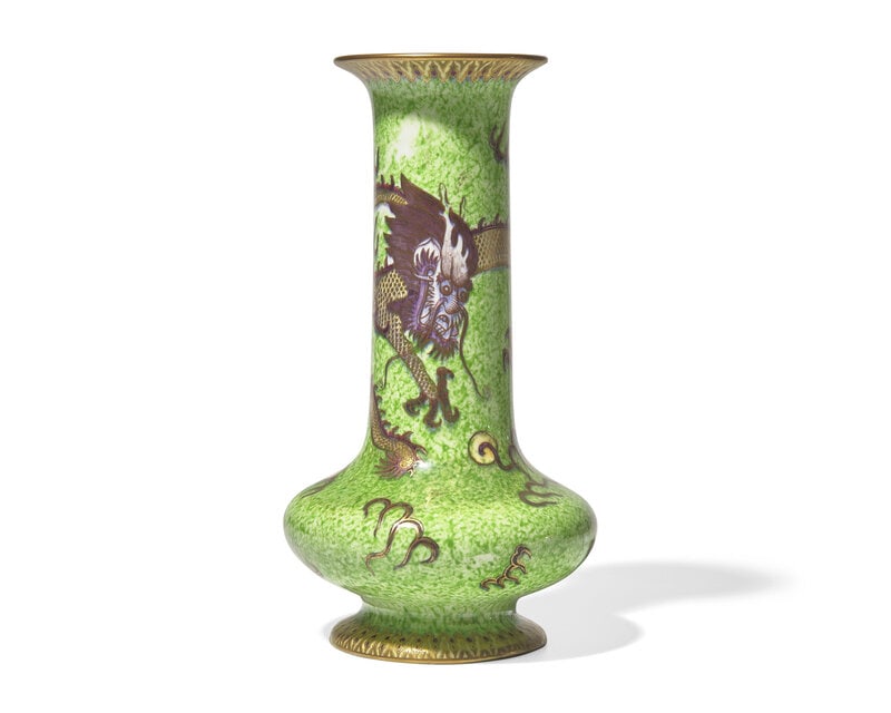 A Wedgwood Lustreware 'Dragon' Bottle Vase (1 of 4)