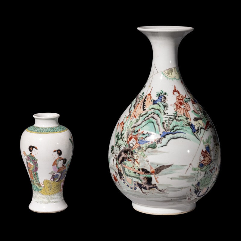 Two Chinese Wucai Porcelain Vases (1 of 4)