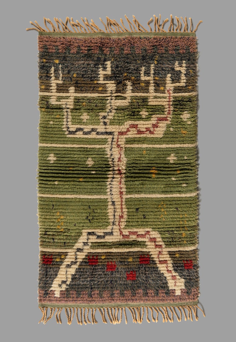 Sigvard Bernadotte (Swedish, 1907-2002) Hand-woven rug Nils Nessims, Sweden (1 of 3)