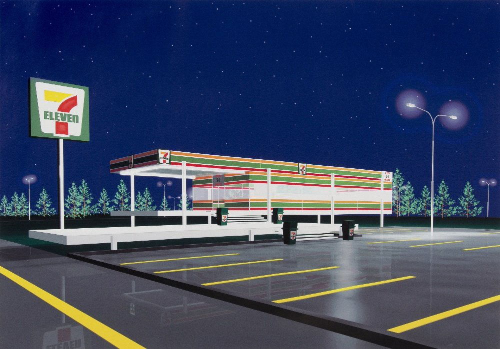 Callum Morton, (Canadian, b. 1965), Farnshaven, I: Callum Morton (Canadian, b. 1965) Farnshaven, Illinois, 2001 digital print edition of 30 23 1/4 x 32 3/4 inches.