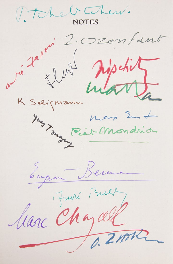 [Art] Ernst, Max, and Piet Mondrian, and Marc Chagall, and Andre Breton, et al. Artists in Exile.: [Art] Ernst, Max, and Piet Mondrian, and Marc Chagall, and Andre Breton, et al. Artists in Exile New York: Pierre Matisse, 1942. 8vo. Printed catalogue for the "Artists in Exile" exhibition, held at P