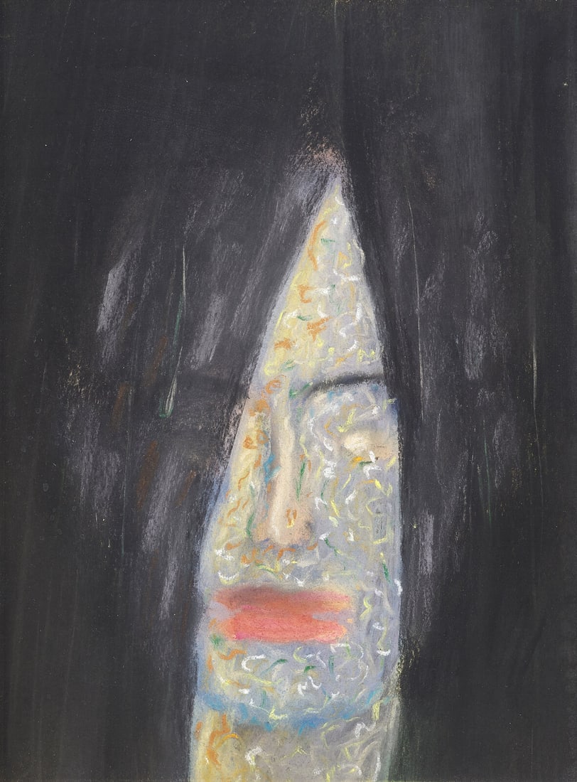 Lucas Samaras (American/Greek, 1936-2024) Woman's Head, 1962 (1 of 3)