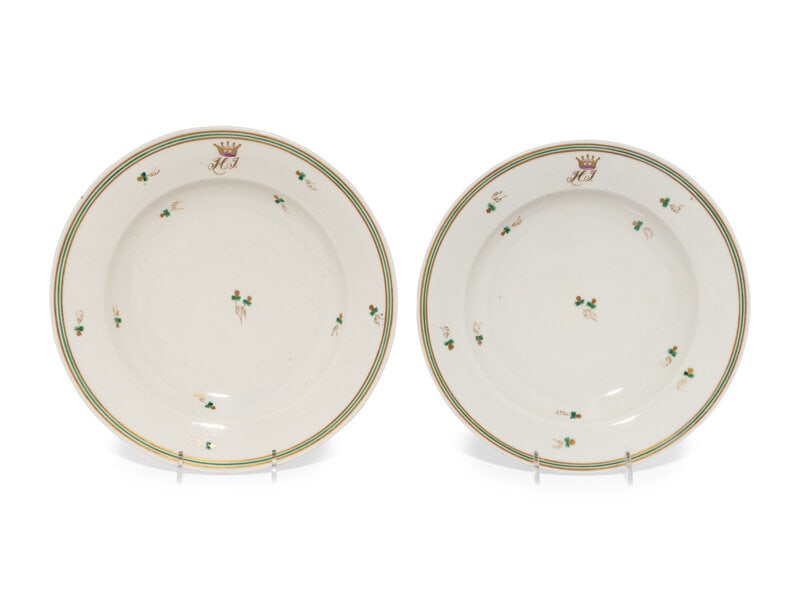 A Pair of Herend Porcelain Plates (1 of 3)