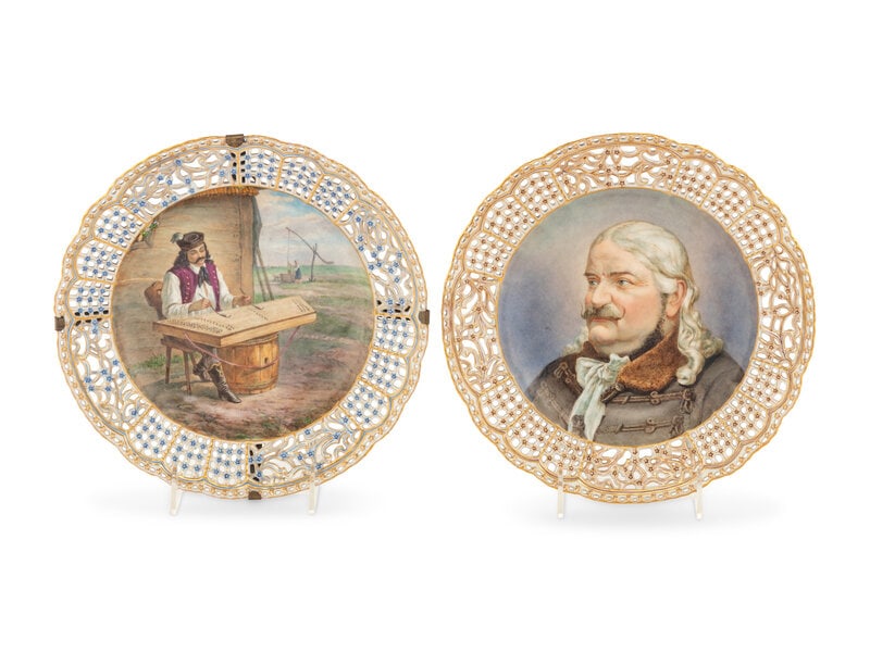 Two Herend Porcelain Reticulated Cabinet Plates (1 of 4)