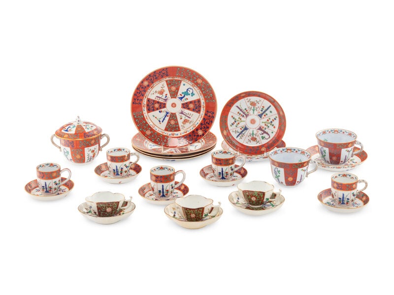 A Collection of Herend Red Dynasty Porcelain Articles (1 of 4)