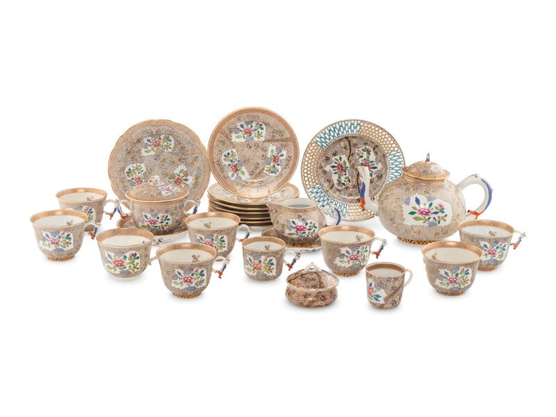 A Collection of Herend Cubash Porcelain Articles (1 of 4)