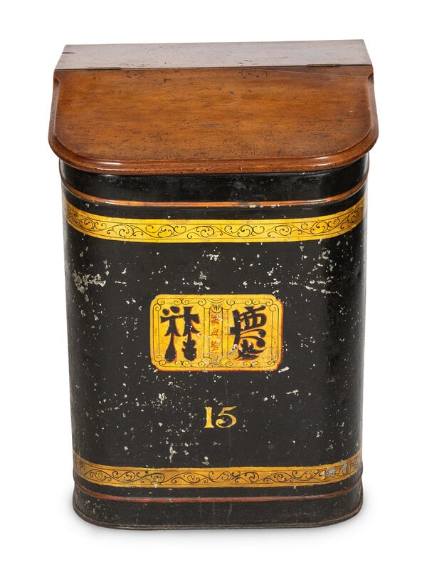 A Large Chinese Export Painted Tole Tea Bin (1 of 4)