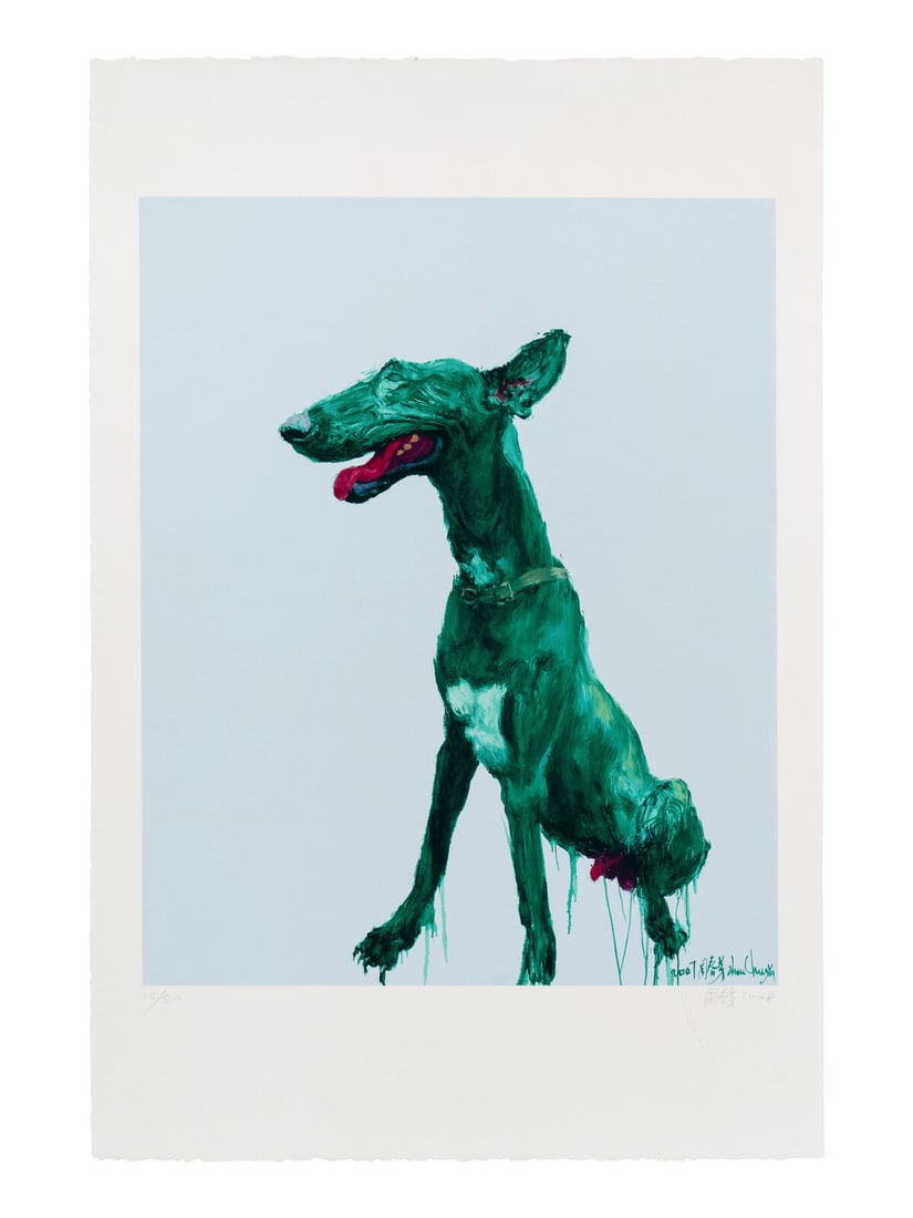 Zhou Chunya (Chinese, b. 1955) Green Dog, 2008: Zhou Chunya (Chinese, b. 1955) Green Dog, 2008 screenprint on paper signed, dated, and numbered 25/50 in pencil Image: 34 x 27 1/2 inches. This lot is located in Chicago.