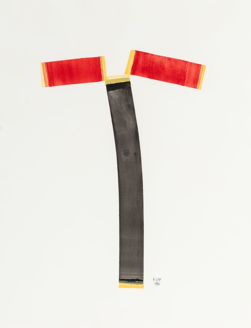 Lyman Kipp (American, 1929 - 2014) Untitled, 1981 (1 of 4)