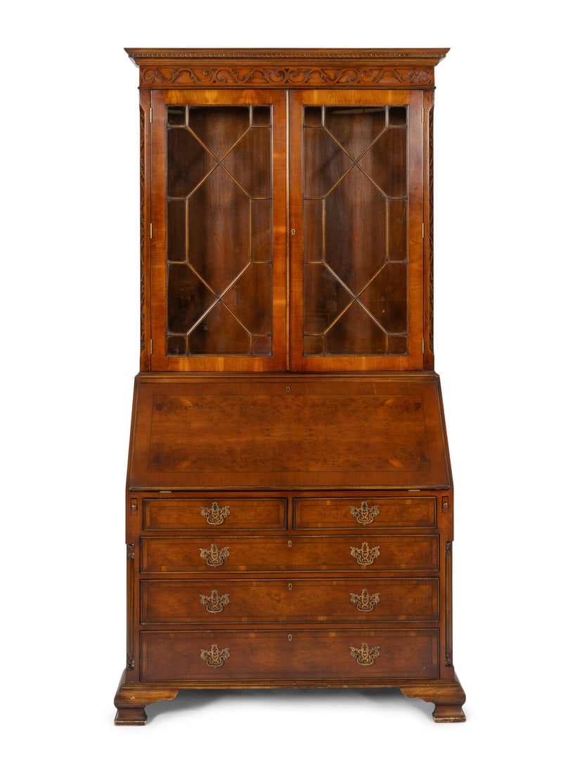 A George III Style Mahogany Bureau Bookcase (1 of 8)