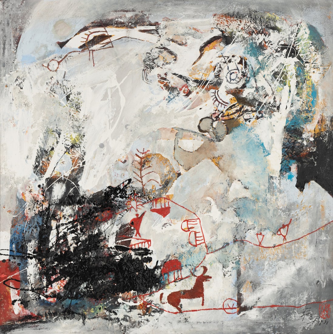 Zhou Brothers (Chinese/American, b. 1952 and 1957) Life Beyond the World, 1987 (1 of 2)