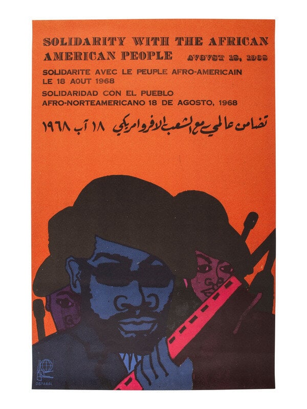 [BLACK PANTHER PARTY]. DOUGLAS, Emory, art. Solidarity with the African American People. 1968. (1 of 1)
