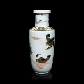 A Chinese Famille Verte 'Geese' Porcelain Rouleau Vase, Qing Dynasty 清 五彩