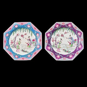 A Matched Pair of Chinese Export Famille Rose Porcelain Octagonal Dishes, Yongzheng-Early Qianlong