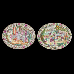 Two Chinese Export Rose Mandarin Porcelain Platters, 19th Century 清晚期 外