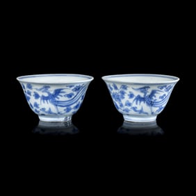 A Pair of Blue and White 'Phoenix' Cups, Jiajing Mark, 16th/17th Century  明晚期