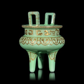A Chinese Gilt Highlighted Green Glazed Porcelain Ding-Form Censer, Qing Dynasty 清 綠
