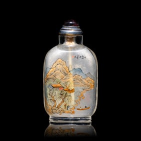 A Chinese Inside Painted Glass 'West Lake' Snuff Bottle, Ma Shaoxuan, Dated 1899 馬少