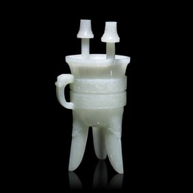 A Chinese Carved Pale Celadon Jade Tripod Vessel, Jia, Late Qing to Early Republic Period 晚