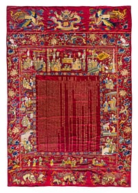 An Impressively Large Chinese Burgundy Ground Embroidered Silk 'Birthday' Wall Panel, Dated 1868