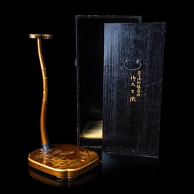 A Japanese Gold Lacquer Sword Stand, Tachi-kake, with Wood Box, Meiji Period 日本明