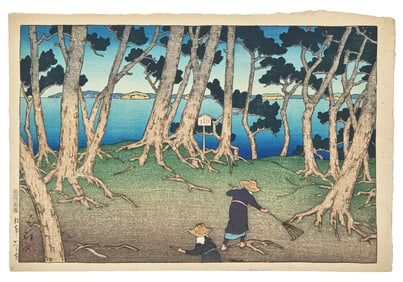 Kawase Hasui (Japanese, 1883-1957) 川瀬巴水（日本，