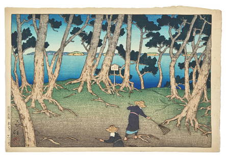 Kawase Hasui (Japanese, 1883-1957) 川瀬巴水(日本,: Kawase Hasui (Japanese, 1883-1957) 川瀬巴水(日本,1883-1957) (Japanese, 1883-1957) Katsura Island at Matsushima Souvenirs of Travel I Tabi miyag