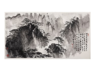 Liu Haisu (Chinese, 1896-1994) 劉海粟（近代，