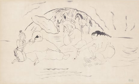 Jules Pascin
(French, 1885-1930)
La Cartomancienne, circa 1920