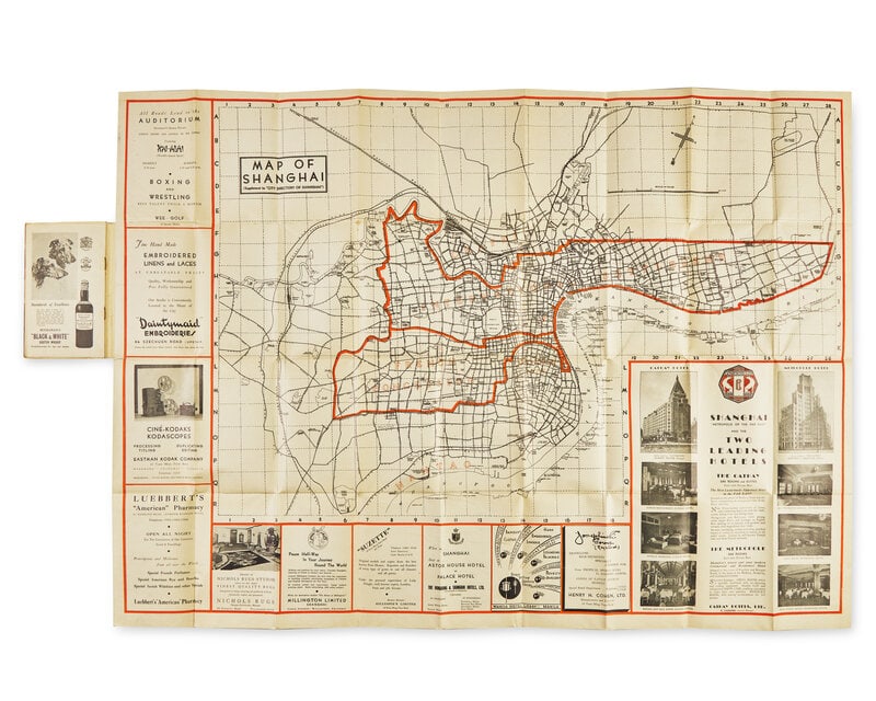 [MAPS & ATLASES]. City Directory Map of Shanghai. Shanghai: The Oriental Press, n.d. [ca 1930s].: [MAPS & ATLASES]. City Directory Map of Shanghai. Shanghai: The Oriental Press, n.d. [ca 1930s]. 12 pp., with large folding map of Shanghai printed in blue and in orange. With the Compliments of