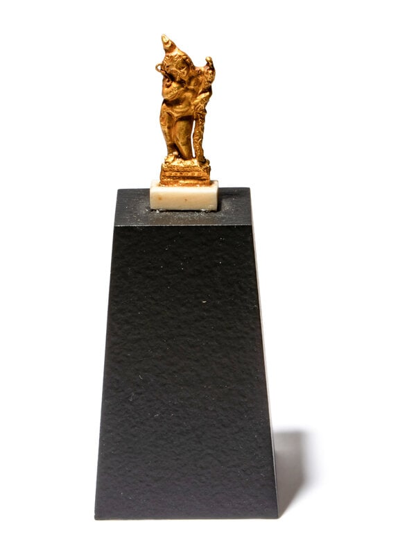 An Egyptian Gold Harpocrates  (1 of 4)