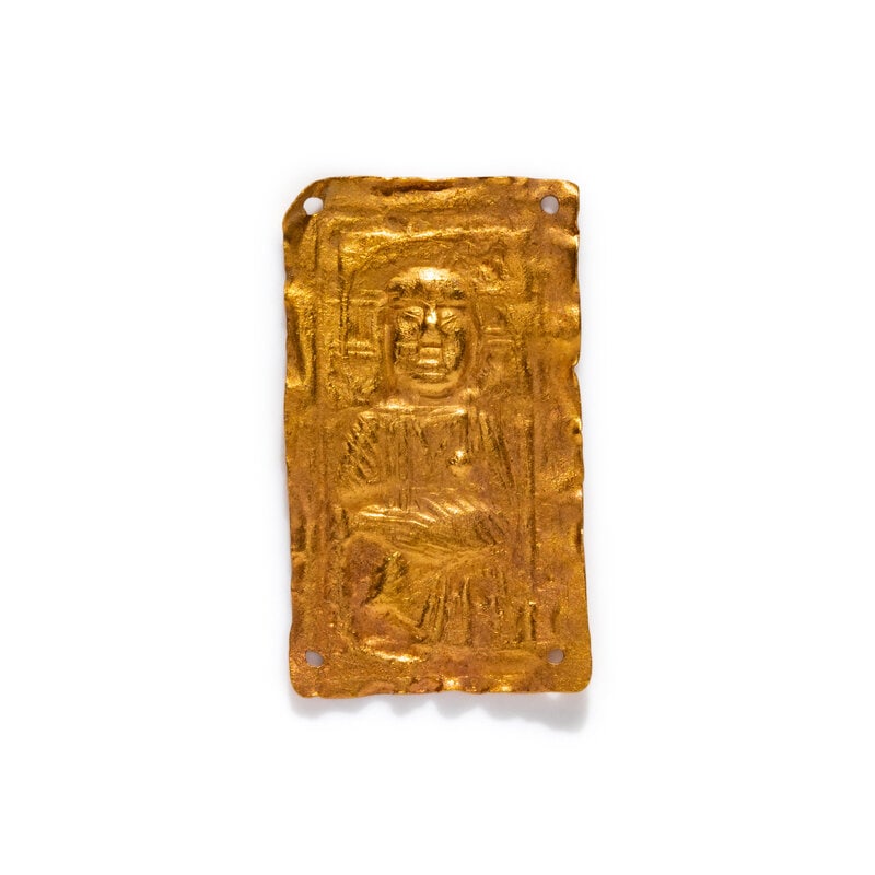 A Byzantine Gold Plaque with Christ Pantocrator (1 of 2)