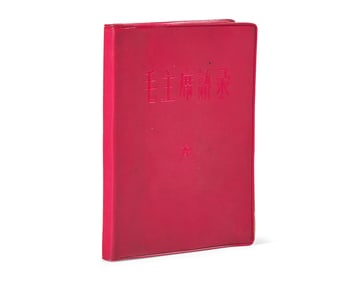 [Zedong, Mao] Quotations of Chairman Mao Tse-tung ("Little Red Book"). First Edition, Earliest